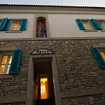 Апартаменти Kale Tas Чешме