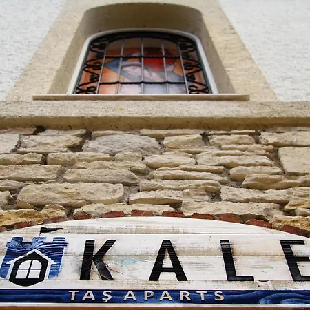 アパート Kale Tas Çeşme
